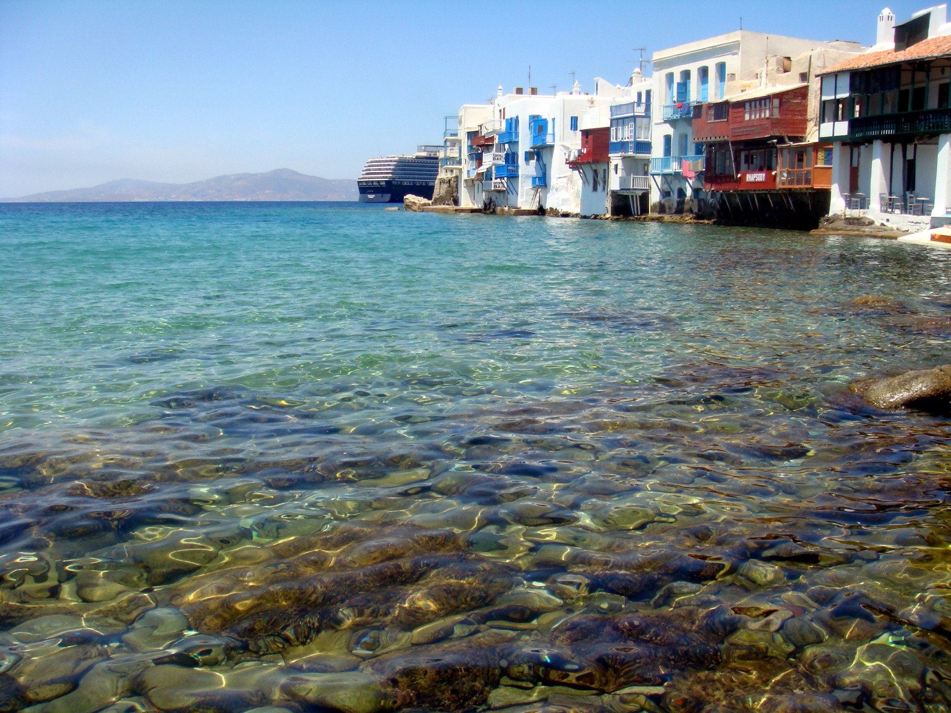 Isla de Mykonos
