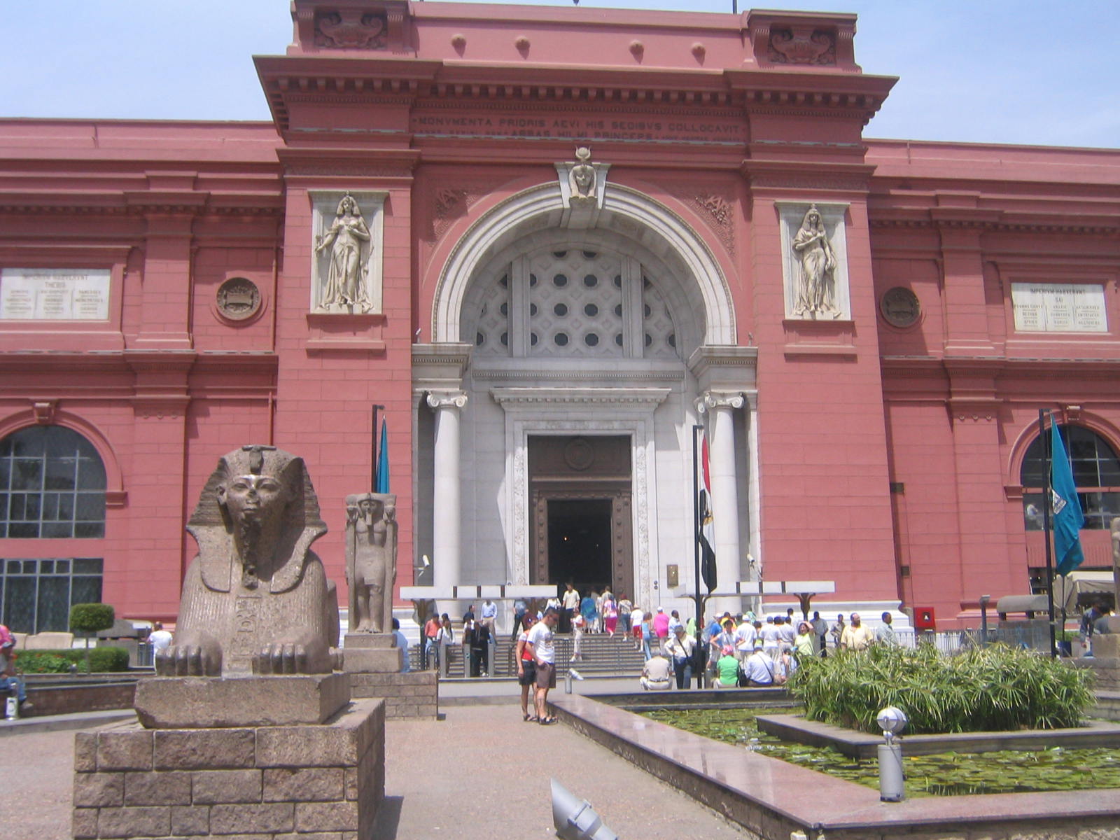 Museo Egipcio