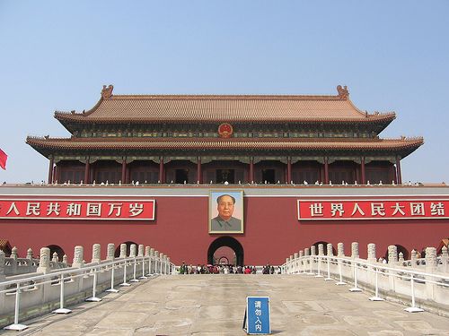 Plaza de Tianmén