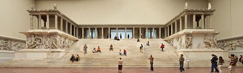 Museo Pérgamo